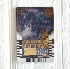 ライドケミートレカ 仮面ライダーウィザード インフィニティスタイル LP