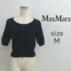 2026年最新】Max Mara レディース 五分袖・七分袖 カーディガン