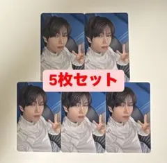 チソン NCT DREAM SMTOWN 2025 ランダム トレカ 5枚