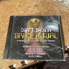 NIK TURNER SPACE RITUAL 1994 LIVE