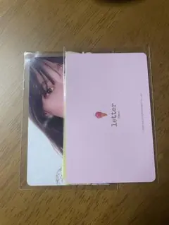 2026年最新】RedVelvet ウェンディの人気アイテム - メルカリ