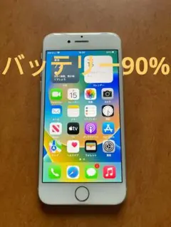 1297【早い者勝ち】iPhone8 256GB SIMフリー☆ - メルカリ