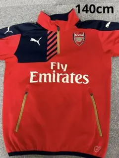 Puma Arsenal ジャージ 140サイズ