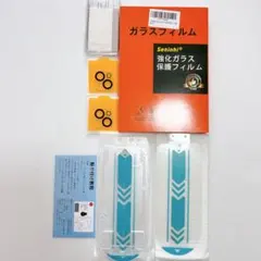 iPhone 15 plus ガラスフイルム カメラフィルム 6.1インチ