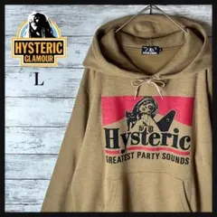 2026年最新】Hysteric Glamour カラー：ブラウン系 メンズ パーカーの