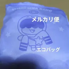 TXT プルバトゥ エニマイくじ エコバッグ