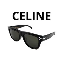 CELINE セリーヌ サングラス ウェリントン デミ ベッコウ cl41046のサムネイル
