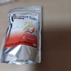 Hot Tab Classic 入浴剤 90gのサムネイル