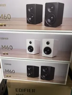 EDIFIER M60 ブラック 在庫処分品 新品同様 スピーカーのサムネイル