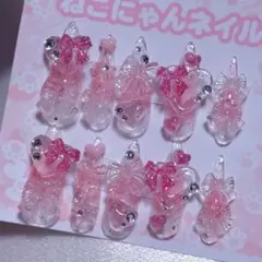 【現品】ネイルチップ 平成女児 地雷 量産 ピンククリア