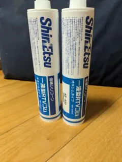KAIDER KB型樹脂天井点検口 ホワイト 450×450 10個入 - メルカリ
