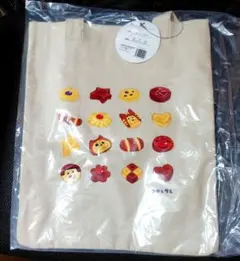 Item thumbnail for item 60f9600b-9c4c-4565-98e1-f77c61ee66b6