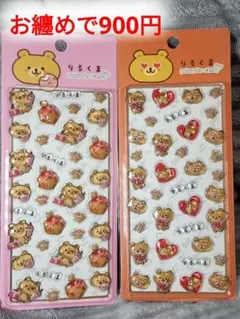 Item thumbnail for item 0db15f22-5cb0-44df-b270-4d62a5145ae0