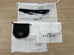 ギフト袋セット