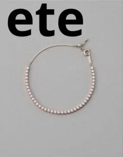 ◉新品同様 ete ラインストーンチェーンリング S カラーB - メルカリ