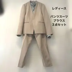 パンツスーツ　ブラウス　３点　オフィス　入学　入園式　ROPE'PICNICのサムネイル