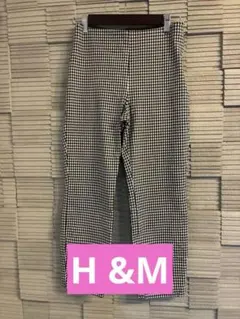 【美品】⭐︎H &M⭐︎ギンガムチェック ストレッチパンツ⭐︎ウエスト68センチ
