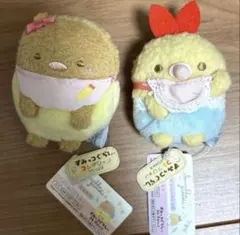 お値下げ不可】すみっコぐらし すみっコようちえん てのりぬいぐるみ