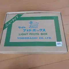 Item thumbnail for item 8839958e-19c1-47fb-87d2-c688abc57f91