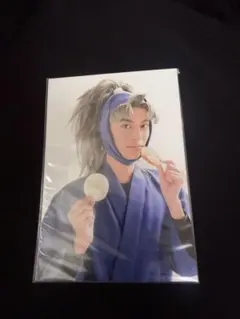 忍ミュ 第８弾 ブロマイド 竹谷八左ヱ門