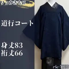 Item thumbnail for item 43383f0c-c4dd-4399-a23a-89adb8973c4e