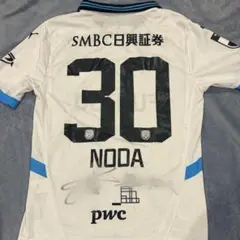 【値下げ不可】野田裕人 2ndユニフォーム 川崎フロンターレ 2026 値下げ不可】野田裕人 2ndユニフォーム 川崎フロンターレ 2026 - メルカリ