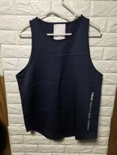 Item thumbnail for item c79878e4-3690-4b14-b533-56f021aab467