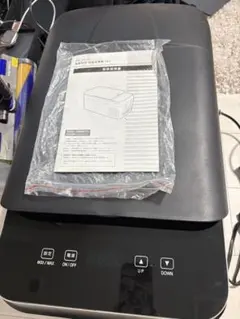 HITACHI R-C5700XT冷蔵庫 565L 2013年上段冷凍室パッキン - メルカリ