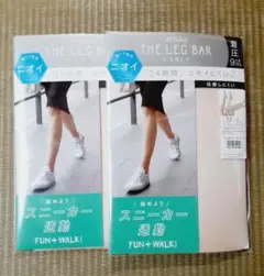 ATSUGI THE LEG BAR☆CARE+デオドラント着圧ストッキング2足
