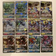 ポケモンカード 12枚セット GXカード含む