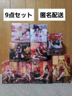 To LOVEる ダークネス desktop cute フィギュア 9点セット