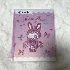 メゾピアノ ノート 一番くじ