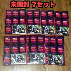 最強ジャンプ 2026年4月号 付録　7セット