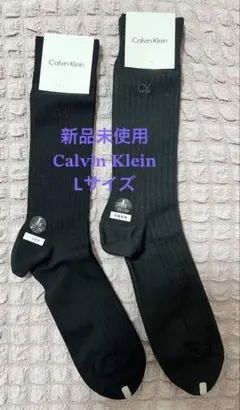 【新品未使用】 Calvin Klein メンズ ソックス Lサイズ