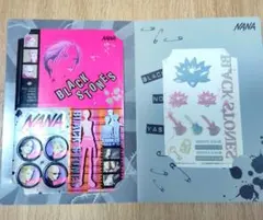 ナナシール　ディスコグラフィックシール　NANA　BLACK STONESセット