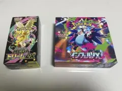 ポケモンカードゲーム メガドリームEX & インフェルノX セット