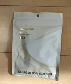 美品 SUNGBOON EDITOR シルクペプチド EGF ブースターマスクのサムネイル