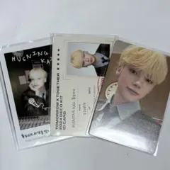 TXT トゥバ 2024 デコキット トレカ ヒュニンカイ