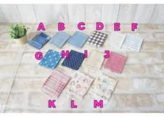 ☆.。.:*・°　キッズ用マスク　5枚セット　°・*:.。.☆