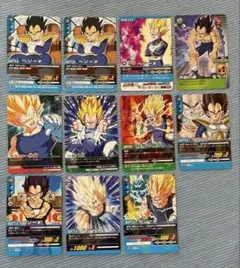 ドラゴンボールカード ベジータ 11枚セット