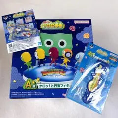 Dr.スランプアラレ ワーコレ Memorial Parade 販促ポスター Dr.スランプアラレ ワーコレ Memorial Parade 販促ポスター - メルカリ