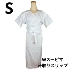 Item thumbnail for item b4eaf7e2-0e7f-4d43-982b-80466cce1726