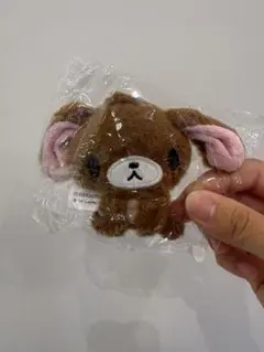 シュガーバニーズ ぬいぐるみキーホルダー くろうさ c-pla限定