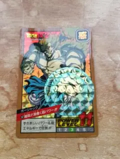 ドラゴンボールZ 抽プレカード パワーレベル11 ドラゴンボールZ 抽プレカード パワーレベル11 ドラゴンボールZ 抽プレ