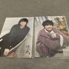 SixTONES 音色 初回盤B 特典 ポラロイド風カード 松村北斗 - メルカリ
