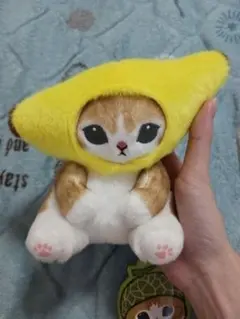 もふサンド ぬいぐるみ