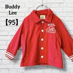 Item thumbnail for item 542138c4-53dd-4ccc-8242-86080bc6bac1