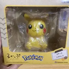 るかっぷ　ピカチュウ