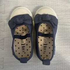 イーストボーイ15センチ