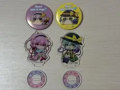 古明地こいし　アクリルスタンド 缶バッジ アクリルチャーム 10点 まとめ売り 東方Project_アクリルスタンド／古明地こいし | 東方Project公式グッズ